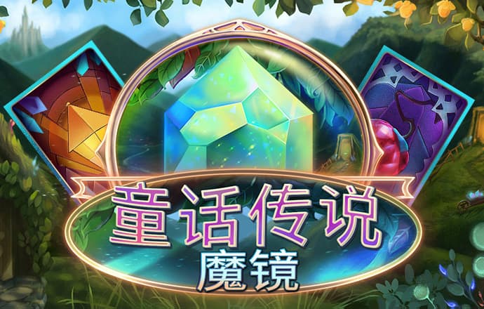 乐冠国际注册