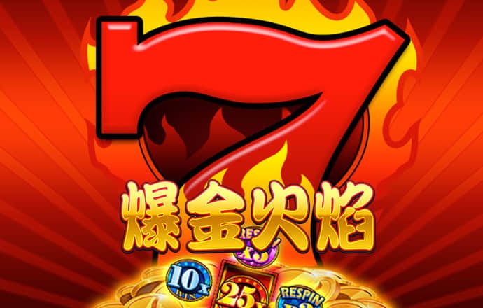 新利体育官方网站入口